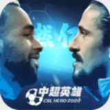 胜利体育app
