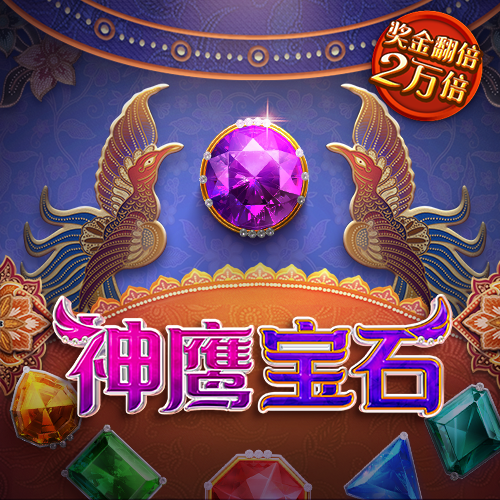 ag百家家乐app下载