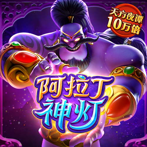 凤凰彩票安卓下载app