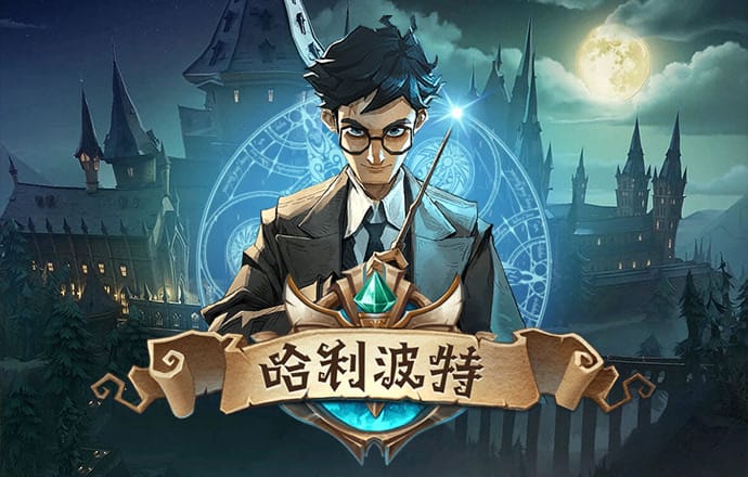 博业体育平台app下载